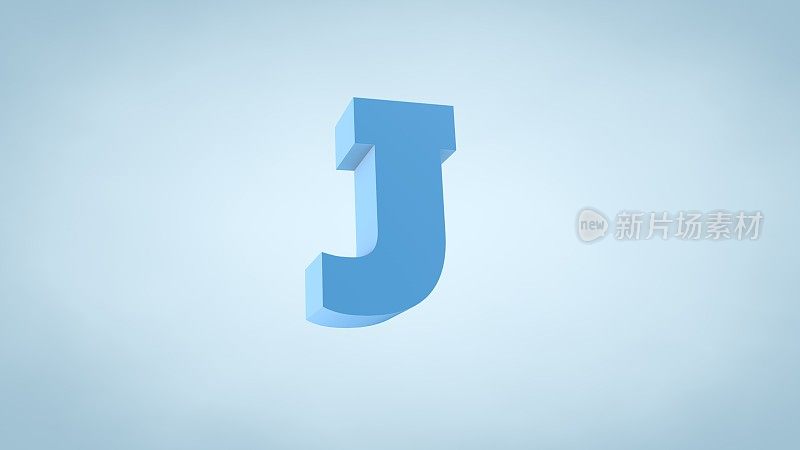 字母J - 3D文本插图